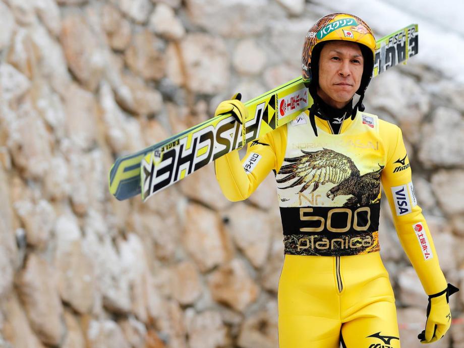 FIS Ski Jumping Worldcup Planica - Day 1